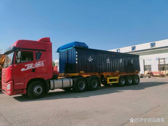 挂车也智能?来了解一下不会翻的智能G7挂车
