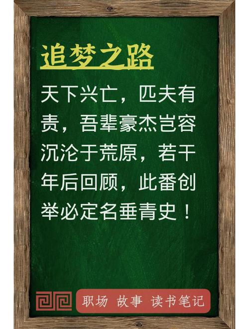 贾跃亭卷土重来 这是一个极其危险的信号