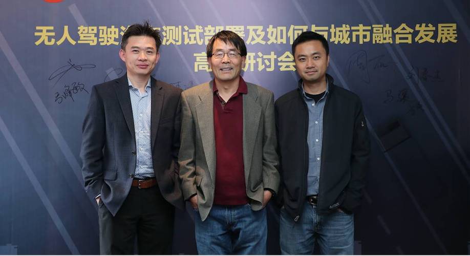 万利集团在「投资者网络研讨会」分享可持续发展的商业策略