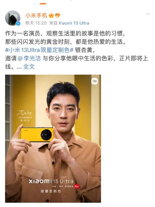 利润低,盘子小,手机厂商为何还要扎堆做电视?