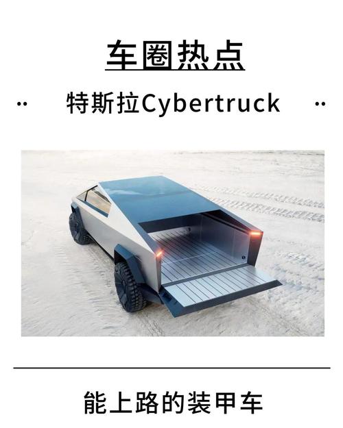 特斯拉奥斯汀超级工厂已运进首批工业机器人