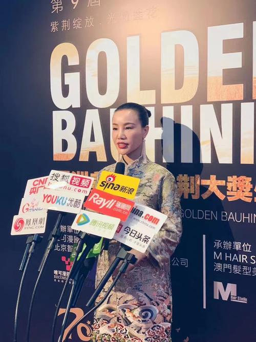 Amlan International任命吴鑫担任中国北方区销售经理