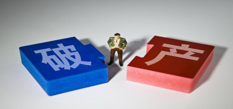 退市边缘*ST金洲现怪事:子公司被黑客攻陷 错记利润