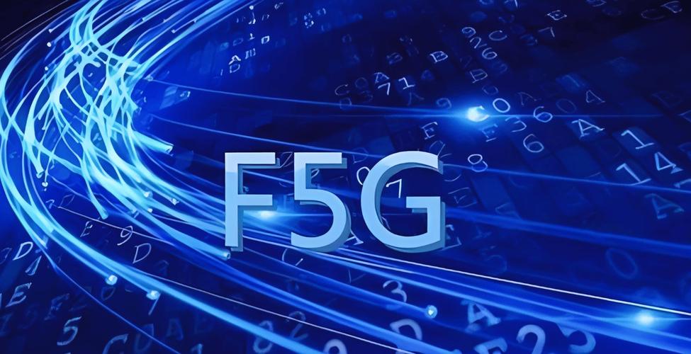 事关6万亿的行业盛会即将召开 鸿蒙3.0、F5G有望亮相 挖出11只F5G概念股
