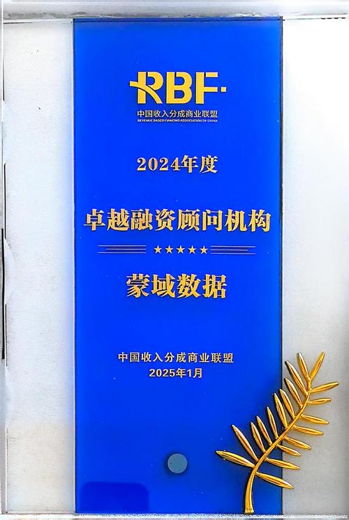 OSL荣膺2024 年 HFM 亚洲服务奖，获颁“最佳数字资产服务提供商”