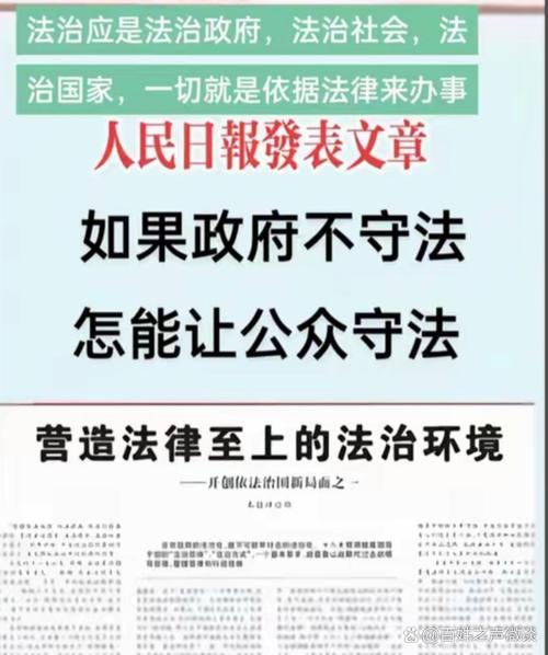 国家发改委：依法严肃惩处发布涉煤造谣信息行为