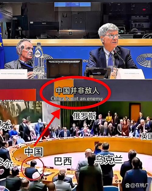 联合国机构负责人和其他政要，与幸存者会面
