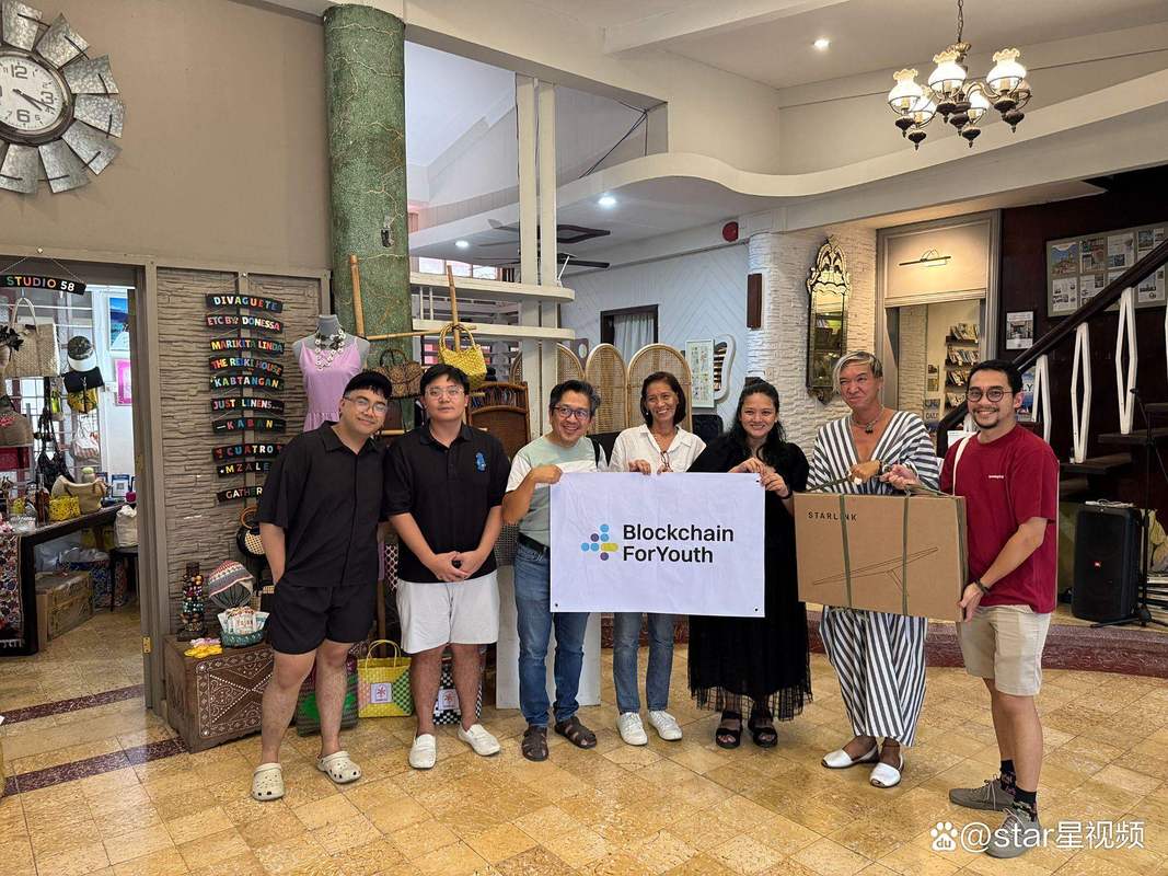 Bitget 启动星链计划,弥合菲律宾岛屿社区的数字鸿沟