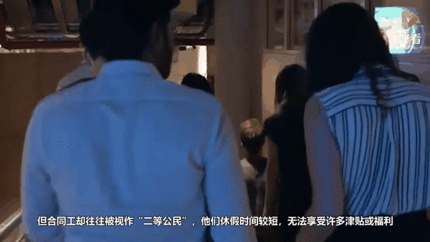 Facebook被指歧视合同工：要么线下复工，要么被炒鱿鱼