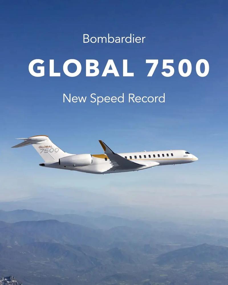 Falcon 为其机队新增 Embraer 和 Bombardier 私人飞机