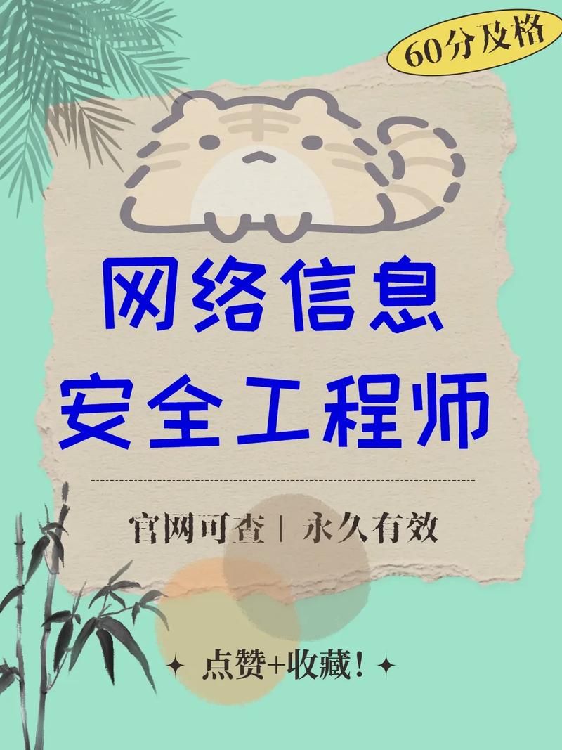 与非网新版上线,为电子工程师打造高质量产业资讯门户