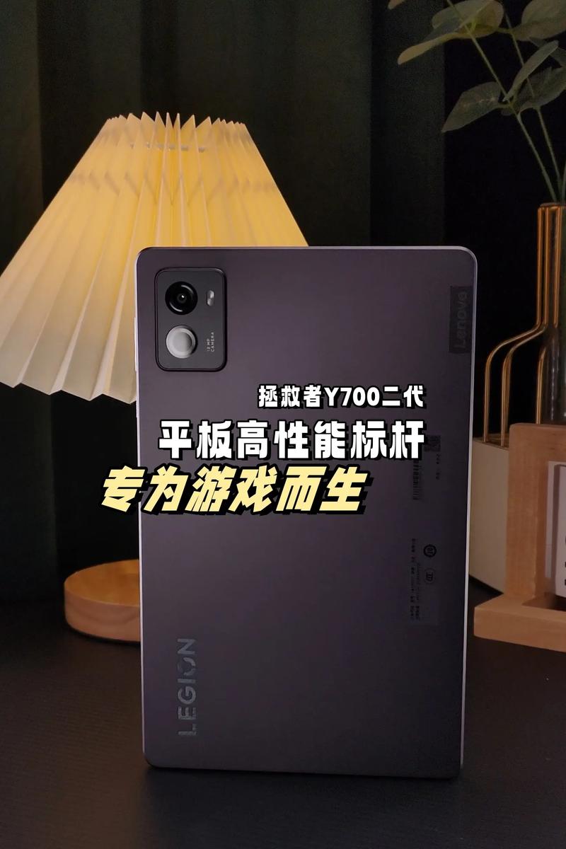 为游戏而生 华为平板M6高能版体验：全方位升级如虎添翼