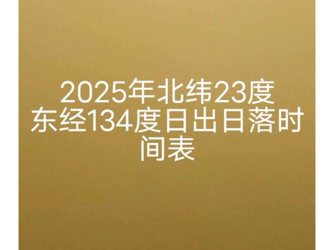 时间:2024-09-11 来源:网络转载