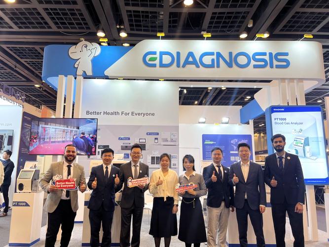 Indegene 与 ConTIPI Medical Ltd 扩大合作