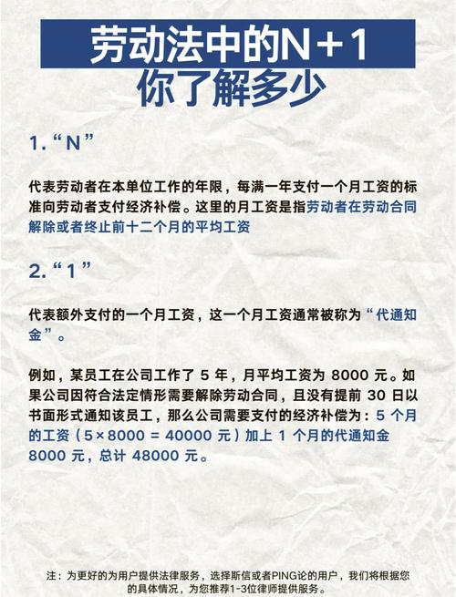 爱立信扛不住了？中国变相裁员员工变外包，不接受拿N+1赔偿