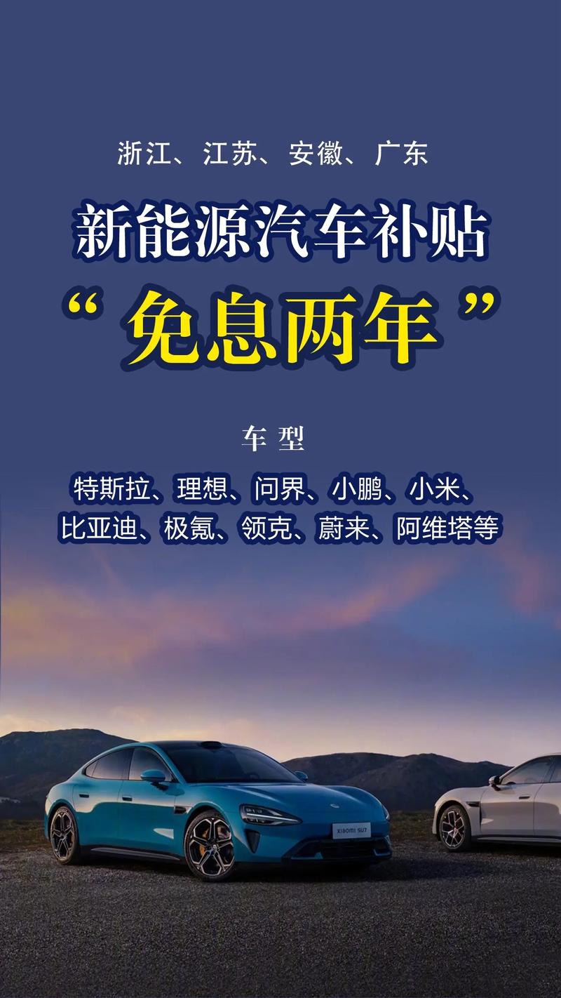 在新能源汽车“后”补贴时代，究竟什么才是车企们制胜的关键？