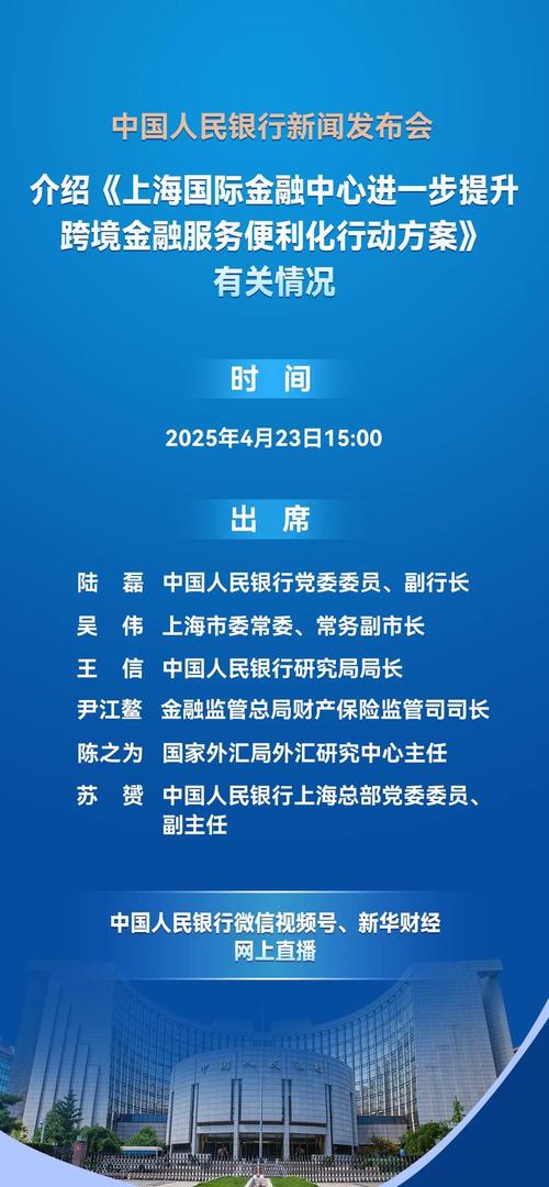 时间:2019-05-15 来源:网络转载
