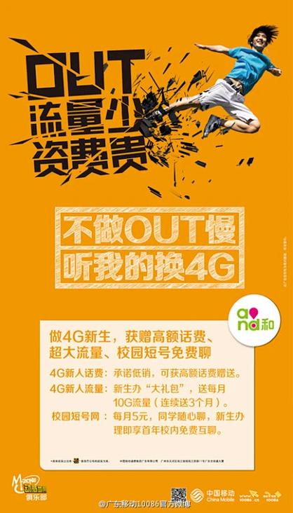 麦肯锡公司收购S4G Consulting以加速客户的端到端增长转型