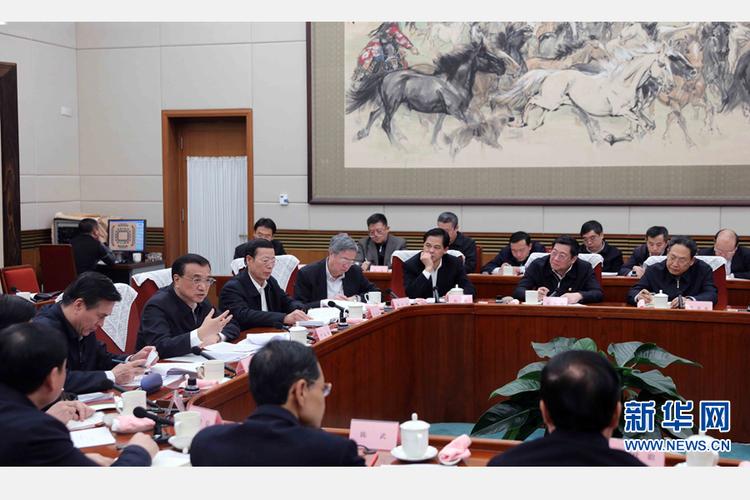 李克强主持召开国务院常务会 通过《中华人民共和国市场主体登记管理条例(草案)》