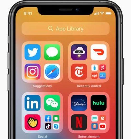 周周更新不停歇，iOS 14.0.1系统发布：修复部分bug