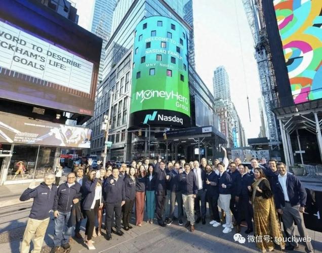 MoneyHero Group 与 Bridgetown Holdings Limited 成功完成企业合并