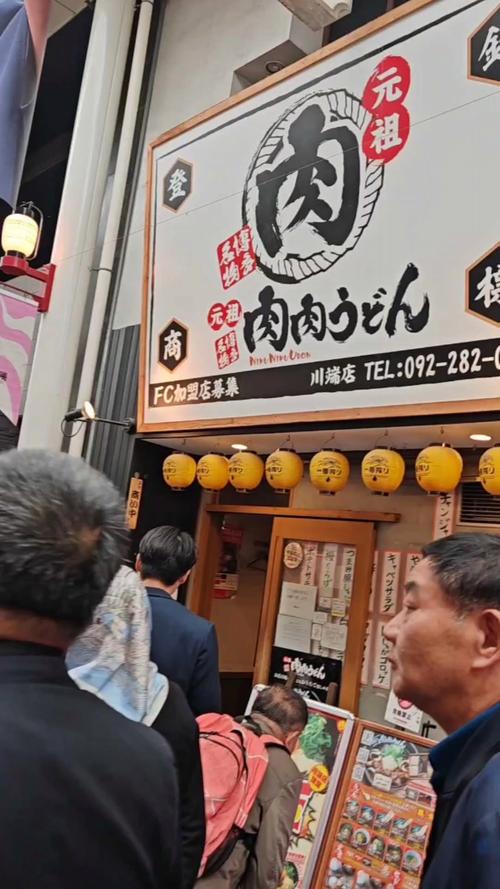日本吃货有福了 滴滴外卖业务明年上线日本