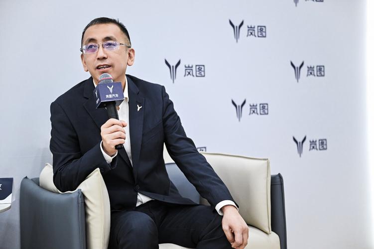 岚图CEO卢放：用技术为用户提供好服务 将中国品牌转向新高度