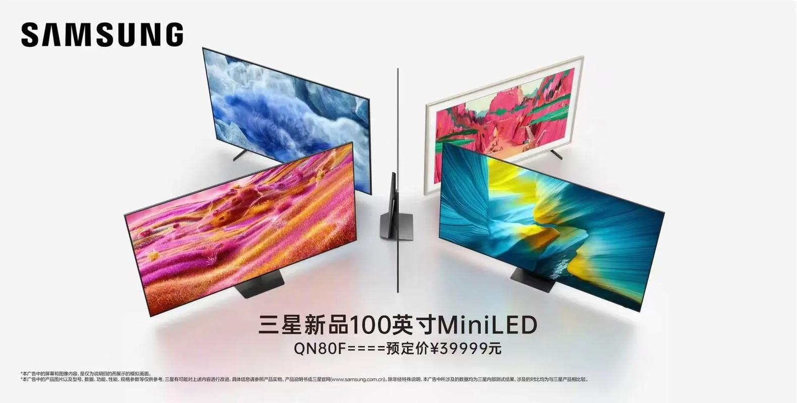 Samsung 连续第三年蝉联美国专利数量榜首，TSMC 跃居第二