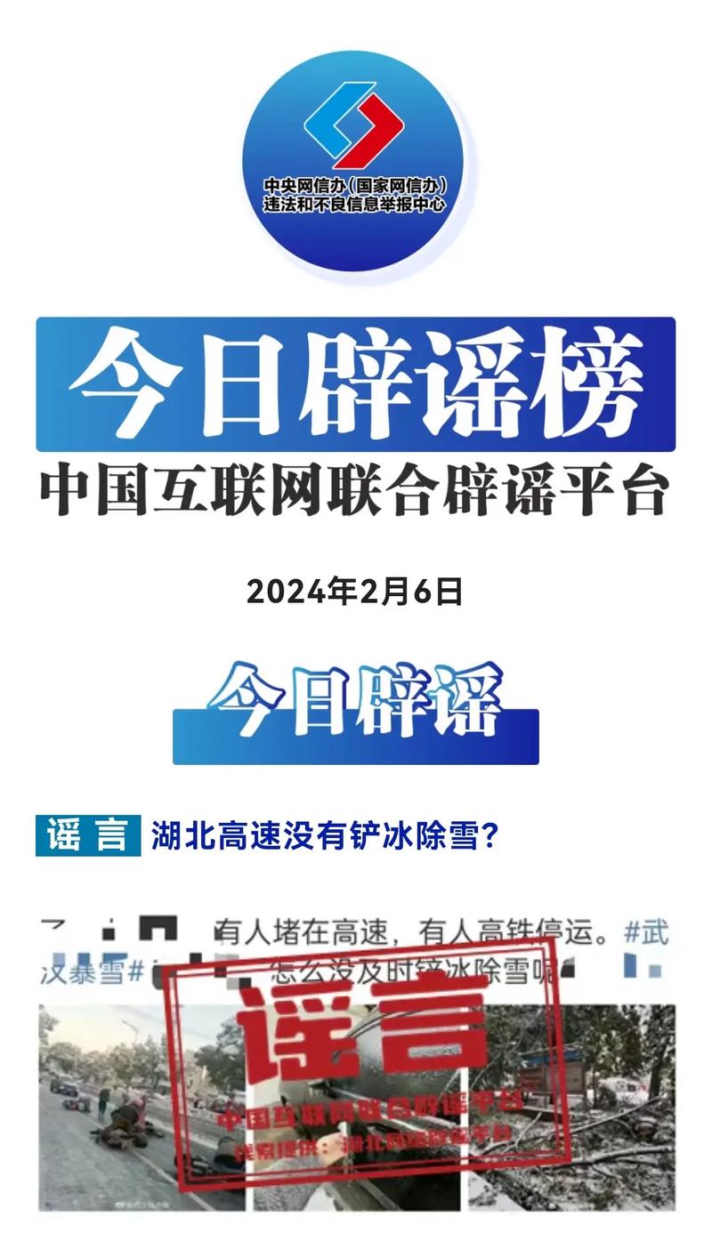 时间:2024-05-15 来源:网络转载