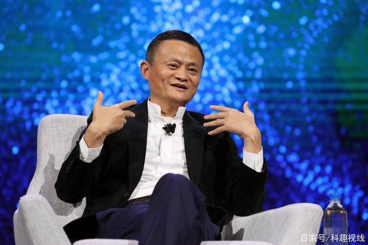 马云获福布斯终身成就奖 全球互联网领域获奖第一人