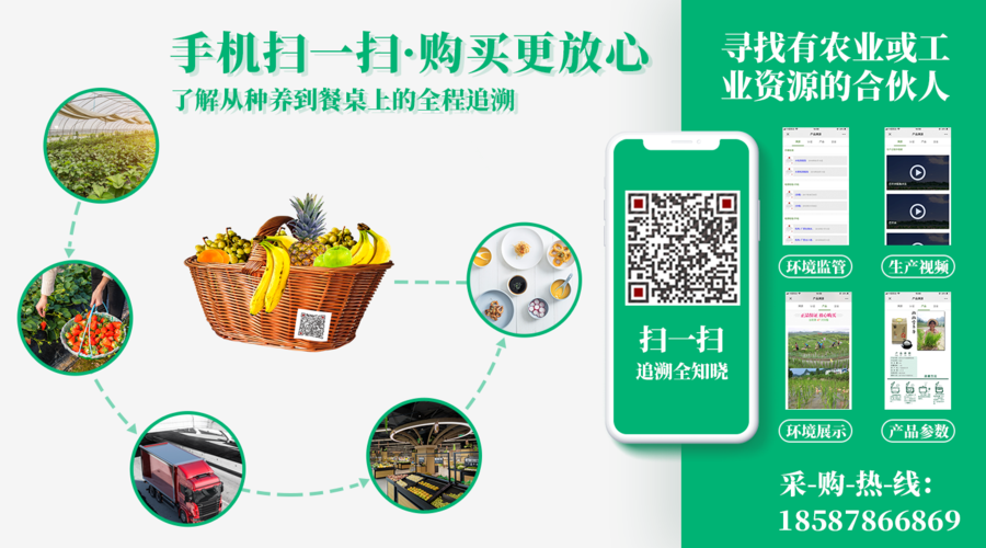 CertiK第五次获Apple致谢,致力于提供全面的安全解决方案