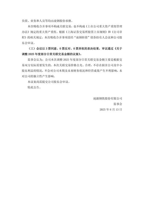CTL 提醒:宣布对 CenturyLink, Inc.提起证券集体诉讼