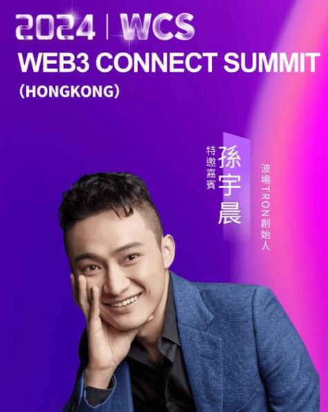 孙宇晨的波场TRON，一马当先的行业领军者