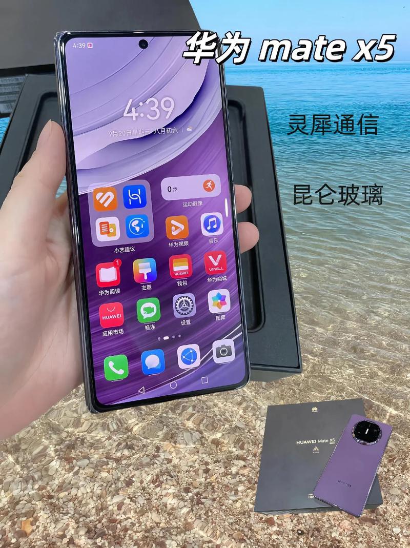 快评：华为5g折叠手机 欧洲人为何感兴趣？