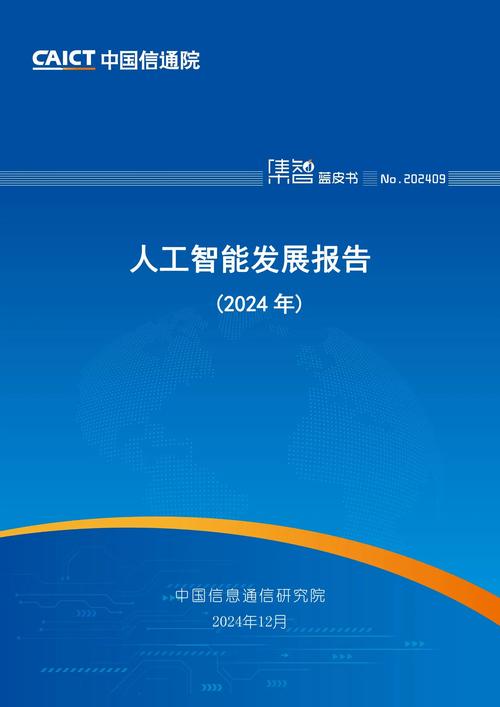 以大数据、人工智能等为支撑 新产业新业态增长可期