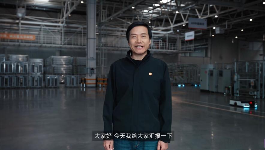 五十岁的“少年”雷军回家 小米思考下一个十年