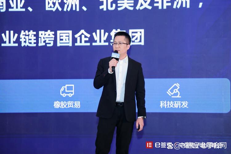 Novotech 临床服务副总裁 在 Veeva 韩国峰会上发表主旨演讲