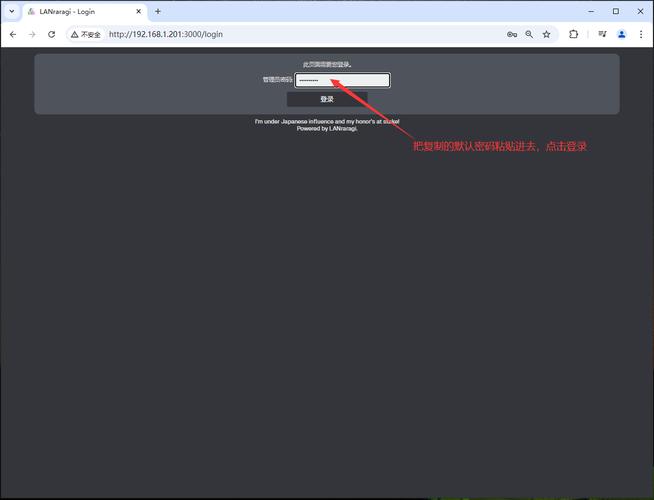 Lantronix带外管理解决方案确保安全远程访问