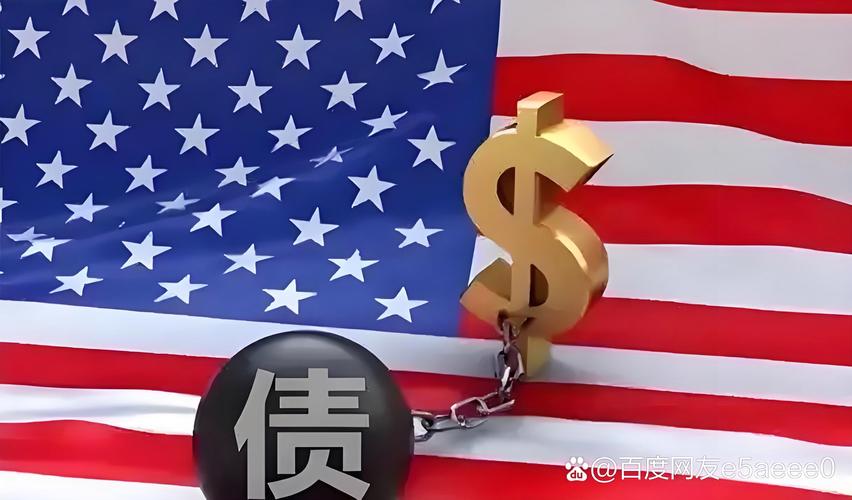 周小川谈发展中国家债务压力加剧:不能轻易提消债