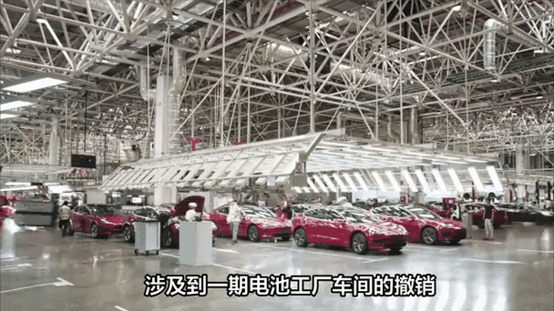 特斯拉员工曝料上海工厂:按原标准放行 没有车会通过质量检测