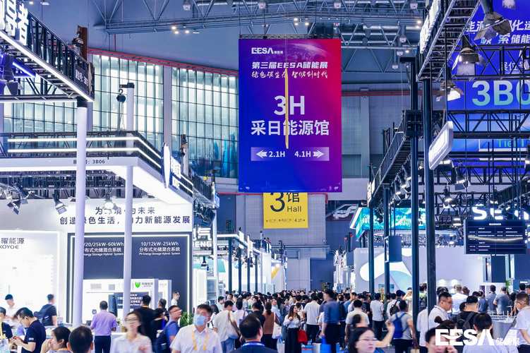 Advantest将主办自己的直播虚拟贸易展