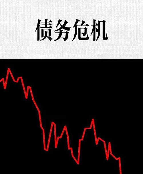 ST冠福:与同孚实业私募债债权人等达成和解