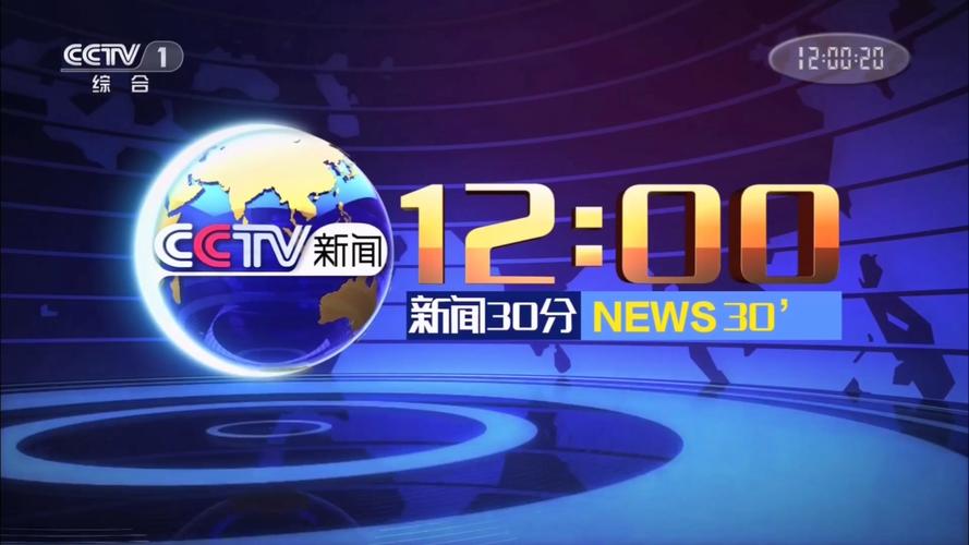 时间：2021-07-19    来源：网络转载