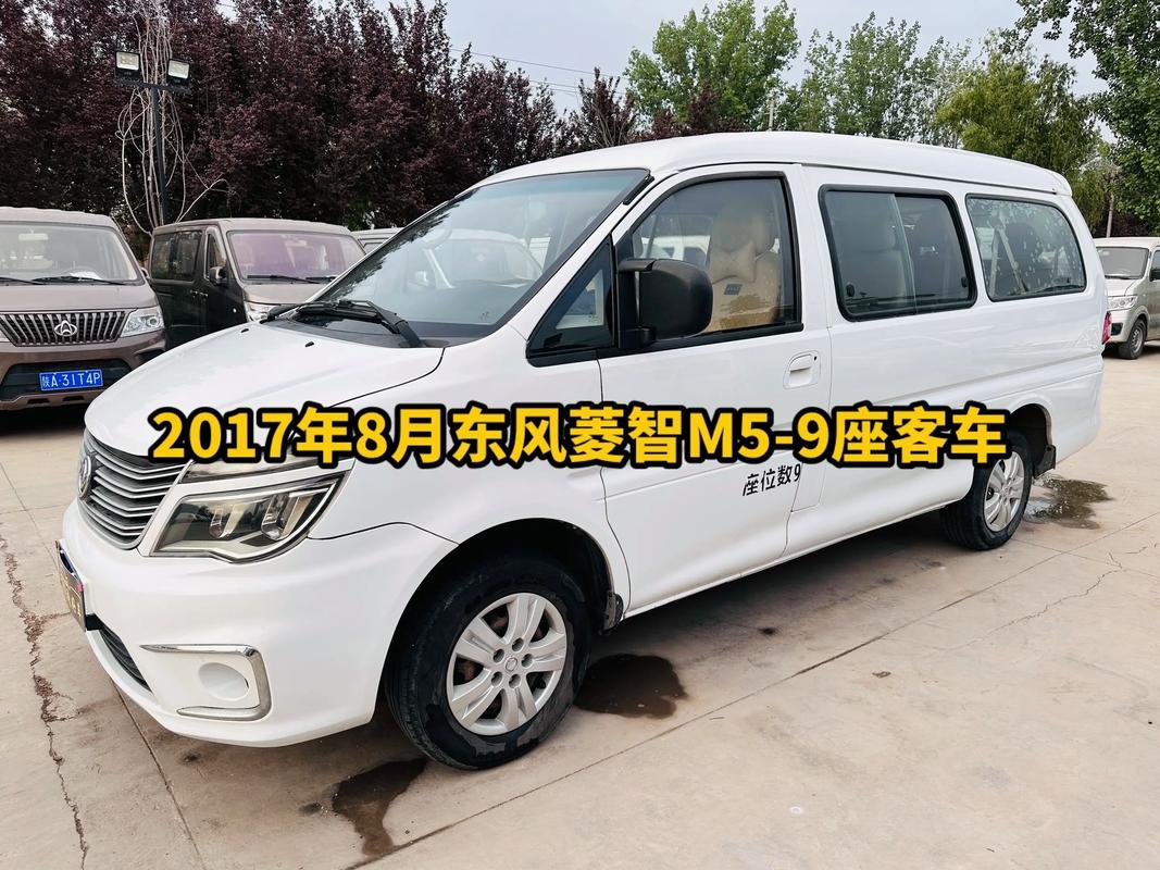 交通运输部:明年起8座、9座客车通行费降一半