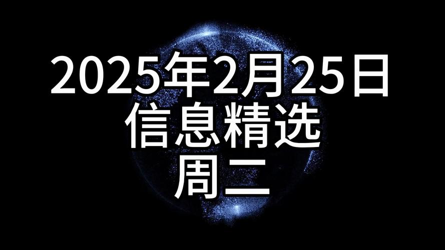 时间:2022-01-25 来源:网络转载
