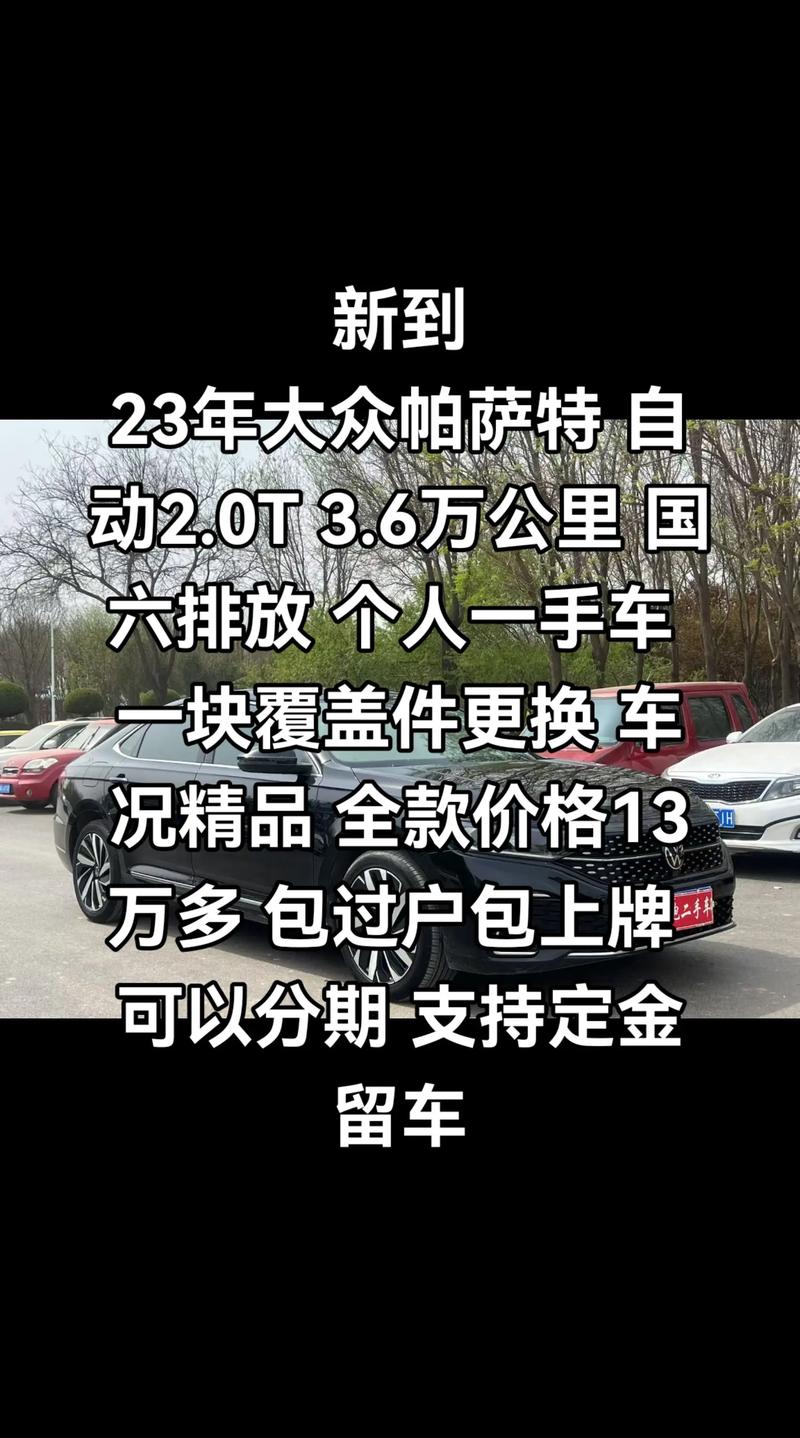 大众因对柴油车排放做虚假陈述被澳大利亚罚款8600万美元
