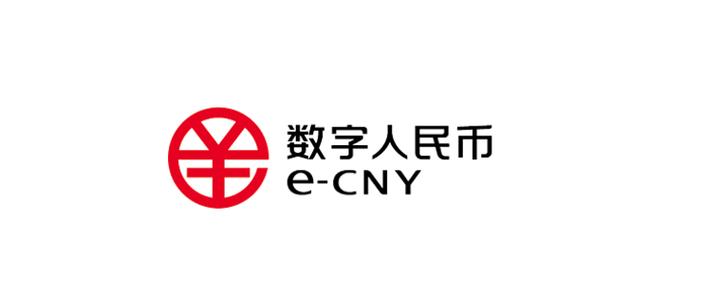 单个红包最高800元 三亚发力推广数字人民币