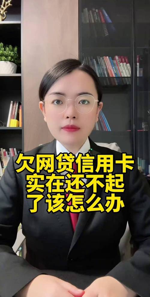 整治信用卡乱象!多数银行已开始积极整改 高质量发展时代到来