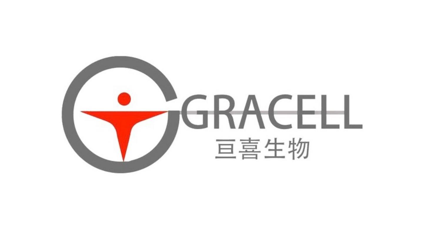 亘喜生物宣布FasTCAR-T GC012F治疗难治性系统性红斑狼疮的12期新药