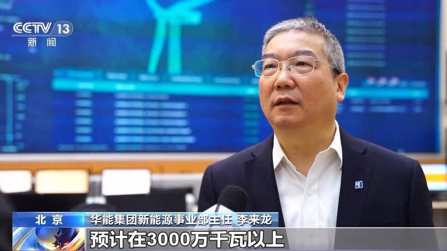 上半年新能源开工投产规模均创新高